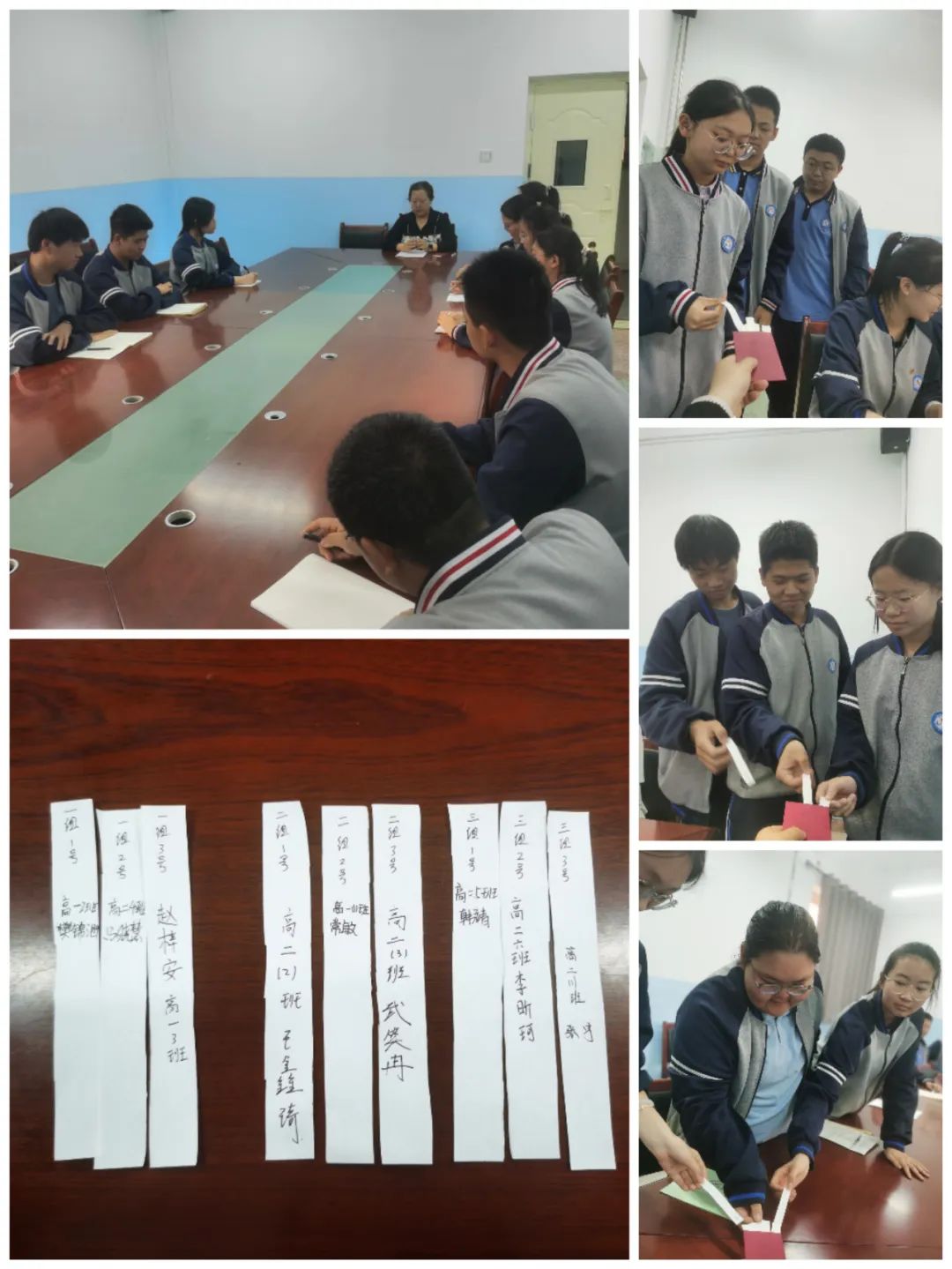 包二十一中举办2025年规范汉字听写大赛校级初赛