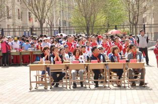 内蒙古农业大学附属中学第十五届“让我们的产品进市场”经济学社会技能实践课程纪实