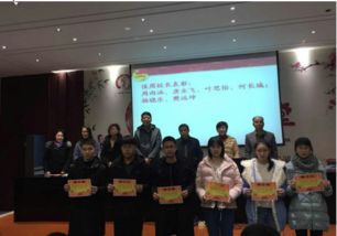 中国科学院合肥物质科学研究院中学生联合会 连接科研与教育的桥梁