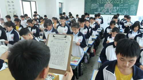 固镇县毛坦厂实验中学开展庆祝建党100周年系列活动