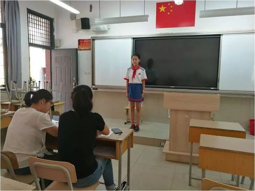 绽放青春，勇于担当——记2018-2019学年厦门六中初中部学生会干部竞选