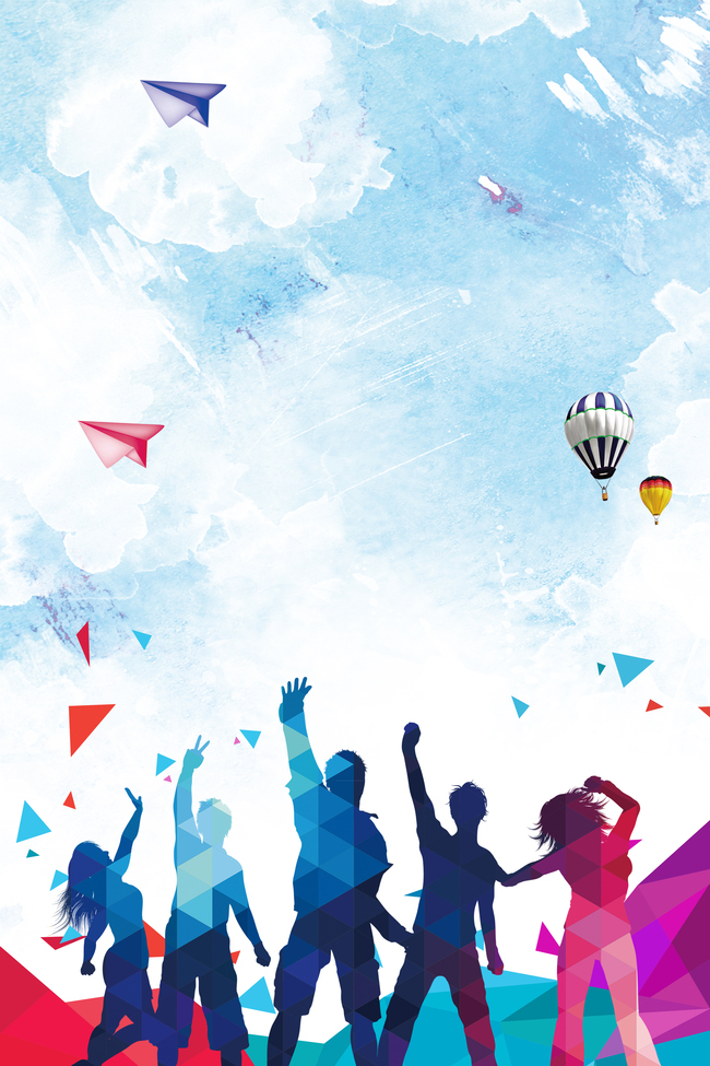 青春启航，共创未来——中学学生会招新海报背景素材