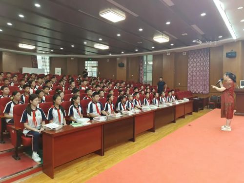 传承使命，砥砺前行——岱岳实验中学举办学生会总结表扬会暨换届仪式